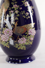 Load image into Gallery viewer, Peacock Vase
