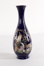 Load image into Gallery viewer, Peacock Vase
