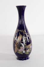 Load image into Gallery viewer, Peacock Vase
