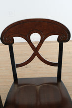 Load image into Gallery viewer, Set of 4 Pier 1 Marchella Counter Height Barstools
