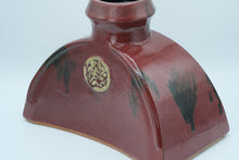 Load image into Gallery viewer, Pier 1 Asian-Inspired Ceramic Vase – Far East Curved Form with Red Glaze &amp; Medallion Accent
