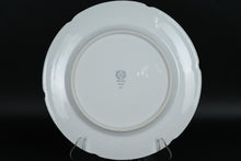 Load image into Gallery viewer, Set of 10 Winterling Germany 10&quot; Fruit Plates – Mixed Motif – Pink &amp; Gold Rim Porcelain
