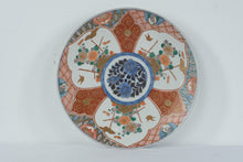 Load image into Gallery viewer, Antique Japanese Imari Porcelain Charger 13 Inch Hand Painted Decorative Plate
