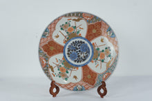 Load image into Gallery viewer, Antique Japanese Imari Porcelain Charger 13 Inch Hand Painted Decorative Plate
