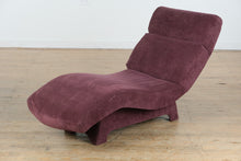 Load image into Gallery viewer, Modern Chaise Lounge – Plum Purple
