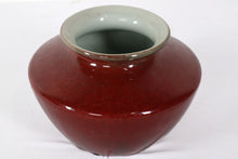 Load image into Gallery viewer, Red Cracked Porcelain Vase
