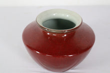 Load image into Gallery viewer, Red Cracked Porcelain Vase
