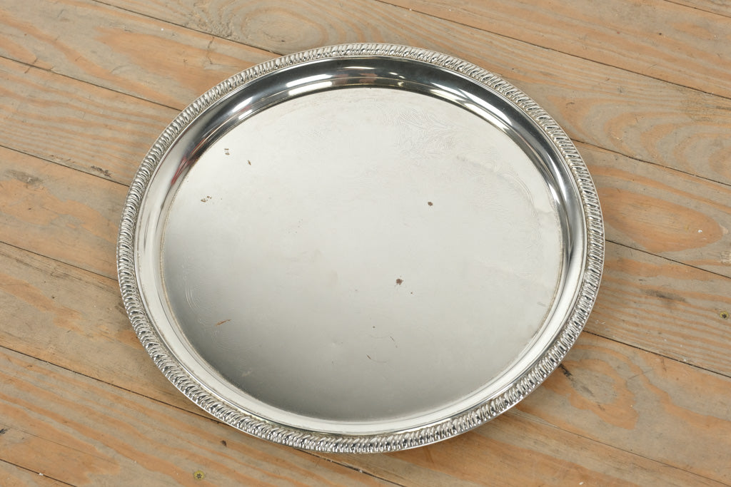Silver-Plate Round Serving Tray – Rope Edge & Etched Scroll Pattern