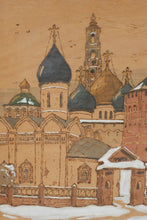 Load image into Gallery viewer, Vintage Russian Zagorsk Trinity Lavra Pyrography Wood Art Signed 12 x 14

