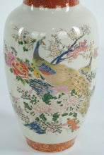 Load image into Gallery viewer, 1979 Arnart Satsuma-Style Vase – Hand-Painted Peacocks &amp; Floral Motif, 10.5" Porcelain Vase
