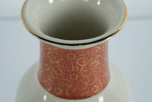 Load image into Gallery viewer, 1979 Arnart Satsuma-Style Vase – Hand-Painted Peacocks &amp; Floral Motif, 10.5" Porcelain Vase
