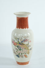 Load image into Gallery viewer, 1979 Arnart Satsuma-Style Vase – Hand-Painted Peacocks &amp; Floral Motif, 10.5" Porcelain Vase
