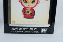Load image into Gallery viewer, Shaanxi Shadow Puppet Chinese Folk Art Intangible Cultural Heritage Framed Set 2
