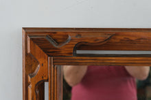 Load image into Gallery viewer, Vintage Rustic Wood Mirror with Display Shelves Carved Leaf Frame 30 by 22
