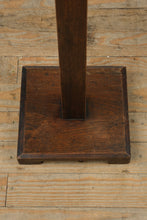 Load image into Gallery viewer, Sherwood Wooden Plant Stand / Display Pedestal
