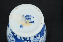 Load image into Gallery viewer, Andrea by Sadek Blue &amp; White Porcelain Bud Vase Floral Chinoiserie 6"
