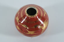 Load image into Gallery viewer, Small Red &amp; Gold Japanese Satsuma-Style Vase – Flying Crane Motif – 3" Tall
