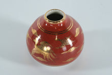 Load image into Gallery viewer, Small Red &amp; Gold Japanese Satsuma-Style Vase – Flying Crane Motif – 3" Tall
