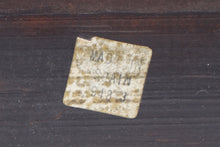 Load image into Gallery viewer, Vintage Spainish Carved Wood Box Old World Map Gold Gilt Scrollwork
