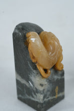 Load image into Gallery viewer, Chinese Stone Animal Seal Figurines Set Carved Foo Dog Lion Monkey

