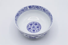 Load image into Gallery viewer, Pier 1 Tang Blue White Porcelain Serving Bowl 7 Inch Hand Painted

