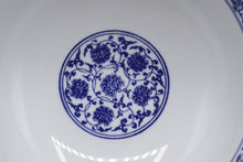 Load image into Gallery viewer, Pier 1 Tang Blue White Porcelain Serving Bowl 7 Inch Hand Painted
