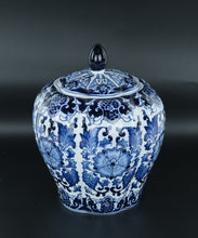 Load image into Gallery viewer, Blue &amp; White Porcelain Ginger Jar with Lid – 11" Tall • Floral &amp; Scroll Motif • Classic Decorative Temple Jar
