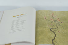 Load image into Gallery viewer, The Lost Words by Robert Macfarlane &amp; Jackie Morris – Large Hardcover Spell Book
