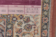 Load image into Gallery viewer, Trinity Rose Yezd 7011 950 Belgian Pure Wool Oriental Runner Rug 2x9
