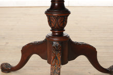 Load image into Gallery viewer, Triple Tiered Mahogany Display Table
