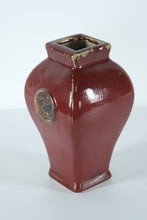 Load image into Gallery viewer, Oxblood-Glazed Stoneware Vase w/ Medallion Motif – 11.5" Tall
