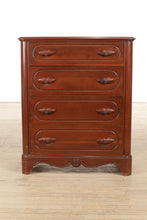 Load image into Gallery viewer, Vintage Mahogany 4-Drawer Chest of Drawers with Rounded Corners
