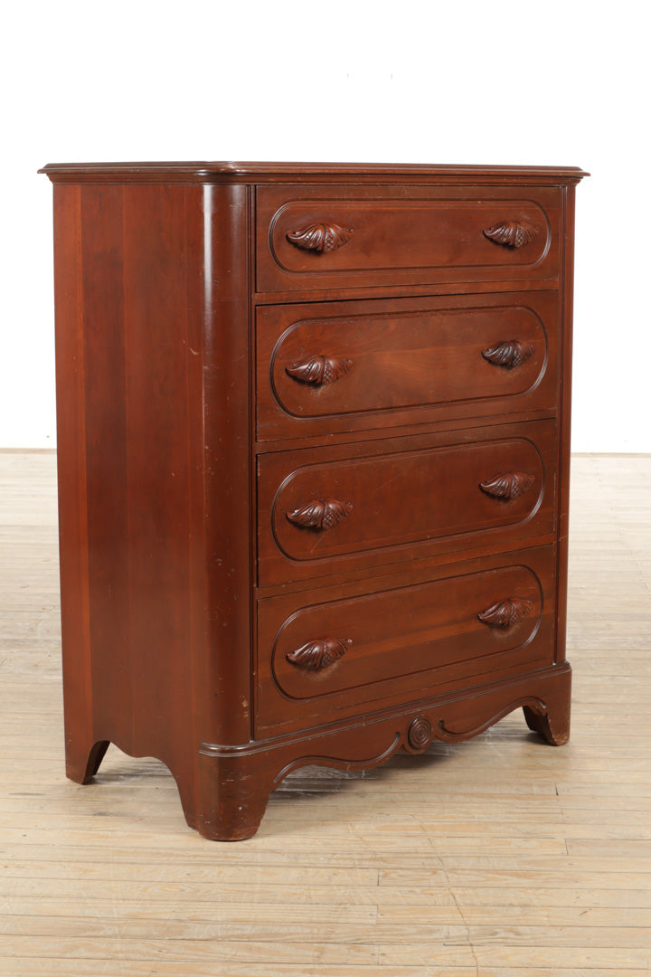 Vintage Mahogany 4-Drawer Chest of Drawers with Rounded Corners