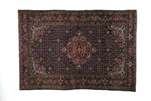 Load image into Gallery viewer, Vintage Hensei Oriental Rug - 4.9 x 7.2
