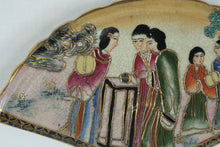 Load image into Gallery viewer, Hand-Painted Fan-Shaped Wall Plaque – Asian Figures &amp; Landscape Scene, Gilded Crackle Glaze, 8" Wide
