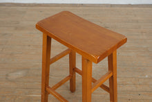 Load image into Gallery viewer, Mainstays Walnut Wooden Barstool – Counter Height

