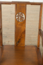 Load image into Gallery viewer, Oriental Dragon &amp; Phoenix Dining Set – 8 Chairs, Carved Skirt, Sunburst Top – Rare &amp; Remarkable
