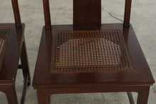 Load image into Gallery viewer, Henredon Pan Asian Vintage Mahogany Dining Table and Six Cane Seat Chairs with Two Leaves
