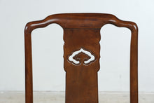 Load image into Gallery viewer, Henredon Pan Asian Vintage Mahogany Dining Table and Six Cane Seat Chairs with Two Leaves
