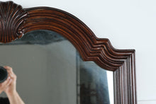Load image into Gallery viewer, Henredon Folio Fourteen Mahogany Wall Mirror – 48” Tall Arched Vintage Mirror
