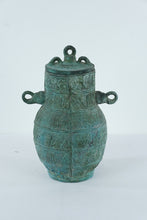 Load image into Gallery viewer, Antique Chinese Bronze Vessel with Lid – Archaic Style Hu Jar with Taotie Motifs (16” Tall)
