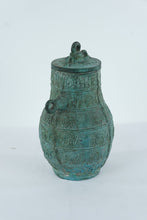 Load image into Gallery viewer, Antique Chinese Bronze Vessel with Lid – Archaic Style Hu Jar with Taotie Motifs (16” Tall)
