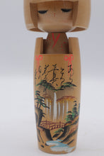 Load image into Gallery viewer, Vintage Japanese Kokeshi Doll Scenic Waterfall Red Bow 7 Inch
