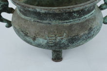 Load image into Gallery viewer, Antique Chinese Bronze Tripod Censer (Ding Form) with Dragon Handles – Verdigris Patina (5” Tall)
