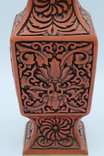 Load image into Gallery viewer, Ornate Lacquered Oriental-Inspired Vase – 4&quot; x 4&quot; x 9&quot;
