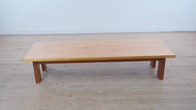 Load and play video in Gallery viewer, Modern Minimalist Solid Cherry Low Coffee Table with Curly Grain
