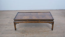 Load and play video in Gallery viewer, Oriental Burled Wood Coffee Table with Decorative Apron
