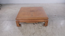 Load and play video in Gallery viewer, Vintage Asian Chinoiserie Burl Wood Square Coffee Table 40 Inch
