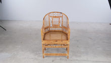 Load and play video in Gallery viewer, Vintage Bamboo and Cane Lounge Chair Asian Style Armchair
