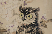 Load image into Gallery viewer, Framed Japanese Woodblock Print – Owl on Branch
